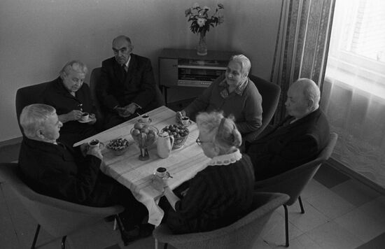 Moscow's Labor Veterans Care House 19