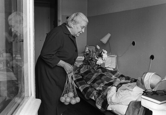 Moscow's Labor Veterans Care House 19