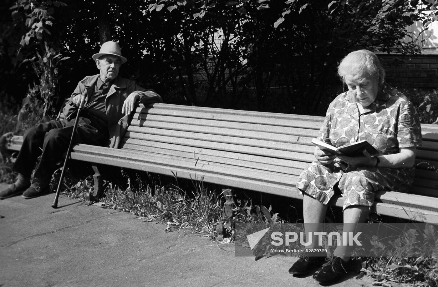Moscow's Labor Veterans Care House 19