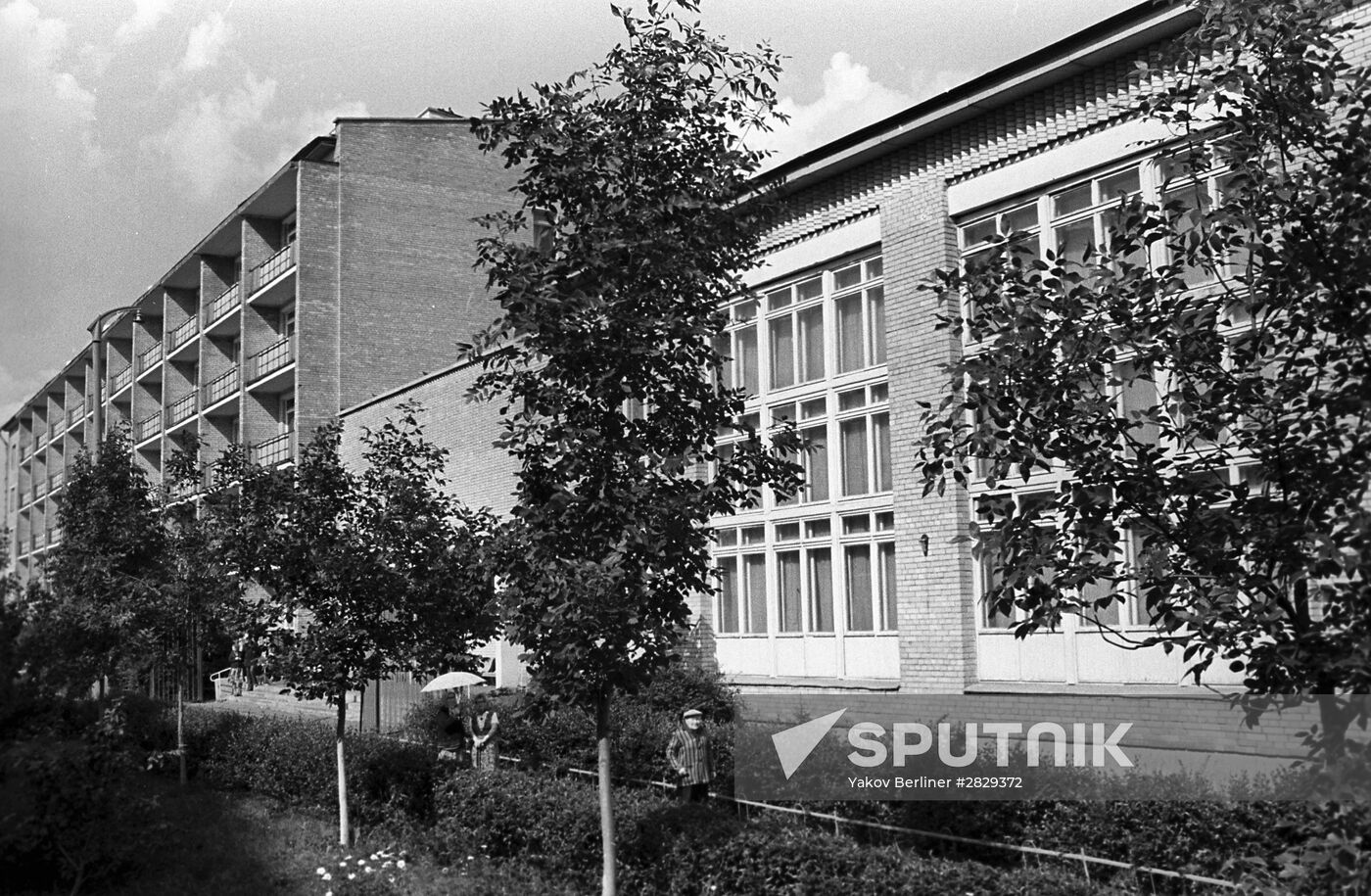Moscow's Labor Veterans Care House 19