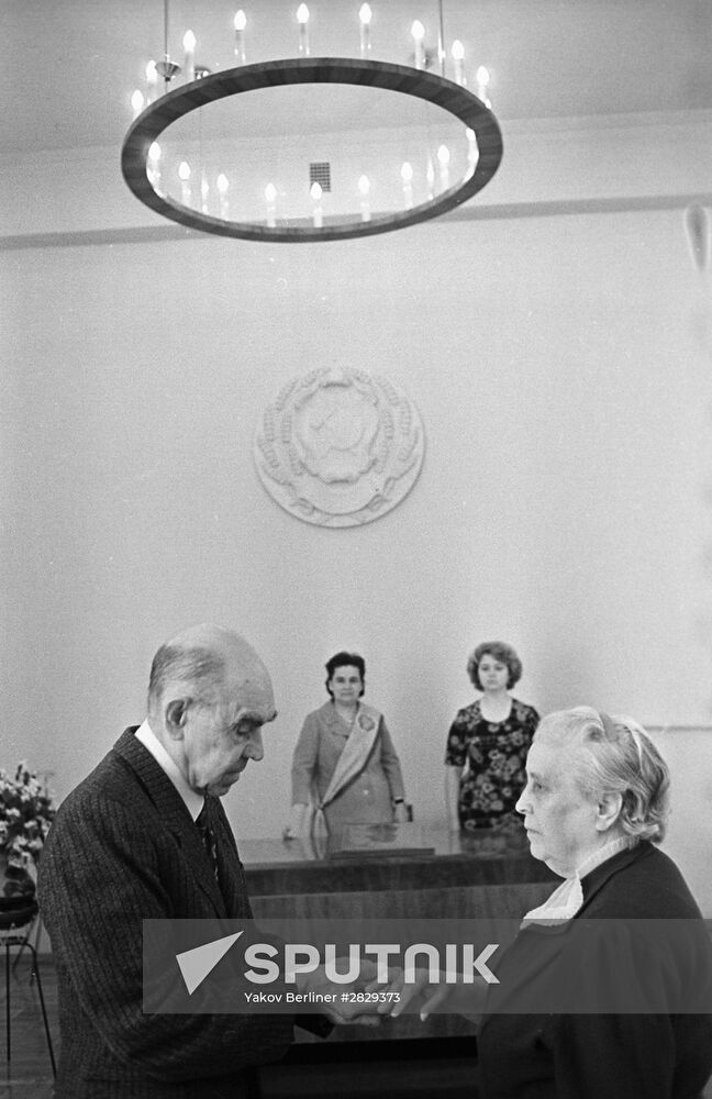Moscow's Labor Veterans Care House 19