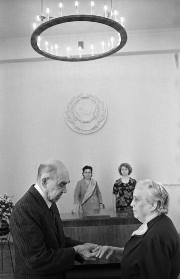 Moscow's Labor Veterans Care House 19