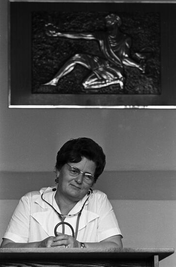 Spa resort "Yasnaya Polyana"