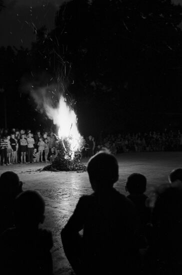 Spa resort "Yasnaya Polyana"