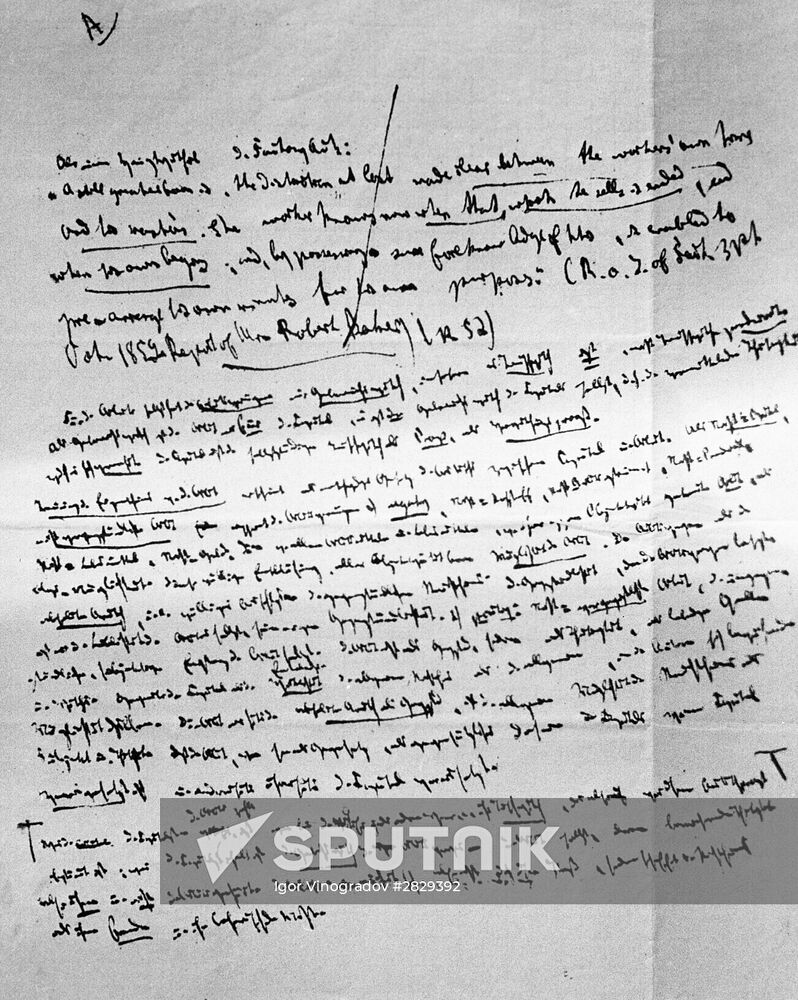 A page from Karl Marx's manuscript
