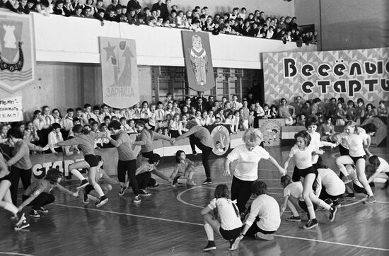 USSR Central TV