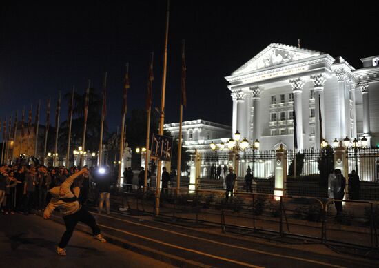 Protests in Macedonia
