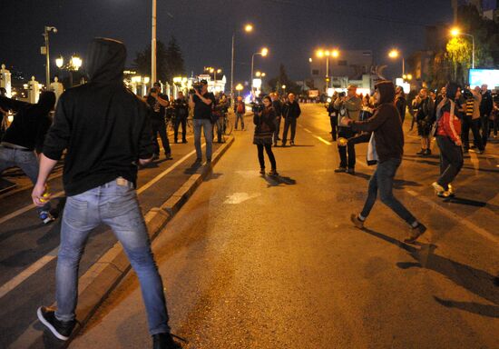 Protests in Macedonia