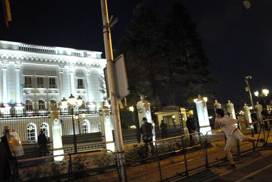 Protests in Macedonia