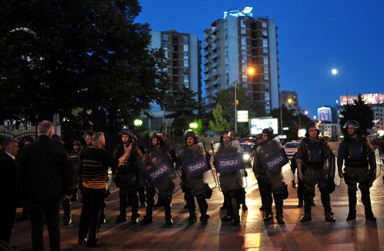 Protests in Macedonia
