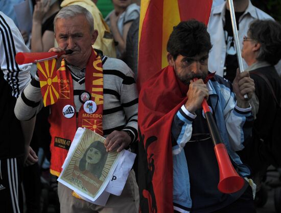 Protests in Macedonia