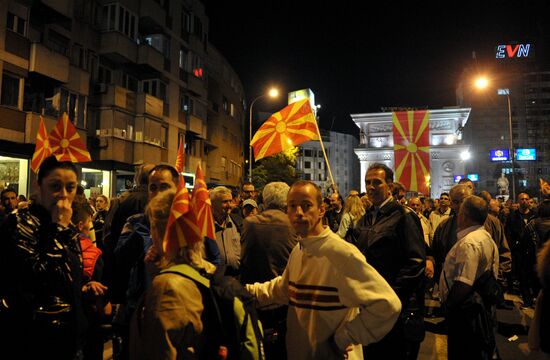 Protests in Macedonia