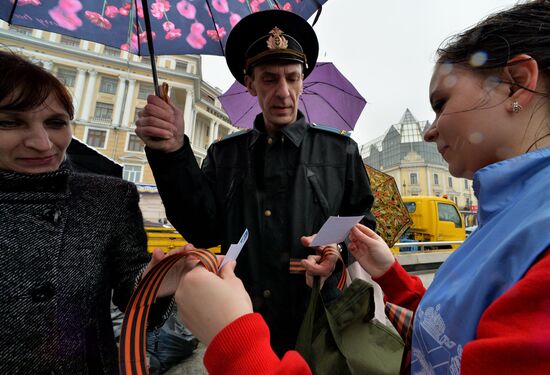 St. George Ribbon memorial campaign in Russian cities