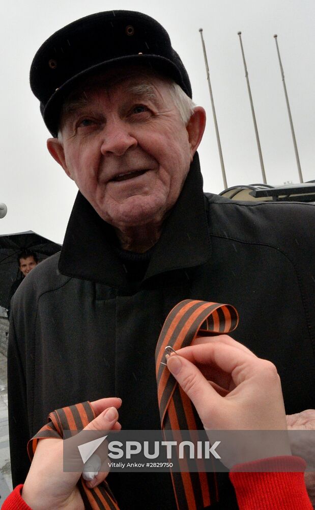 St. George Ribbon memorial campaign in Russian cities