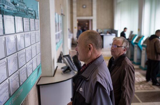 Career fair in Omsk