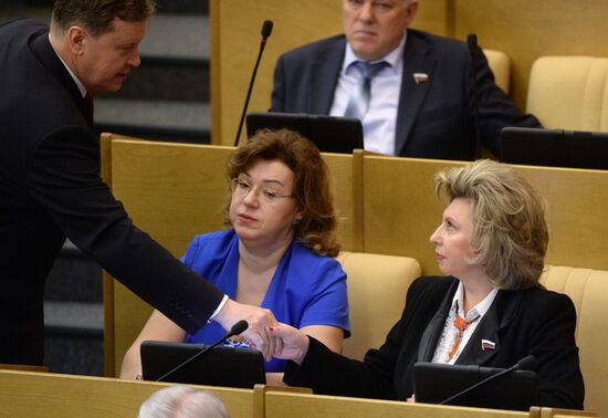 State Duma plenary meeting