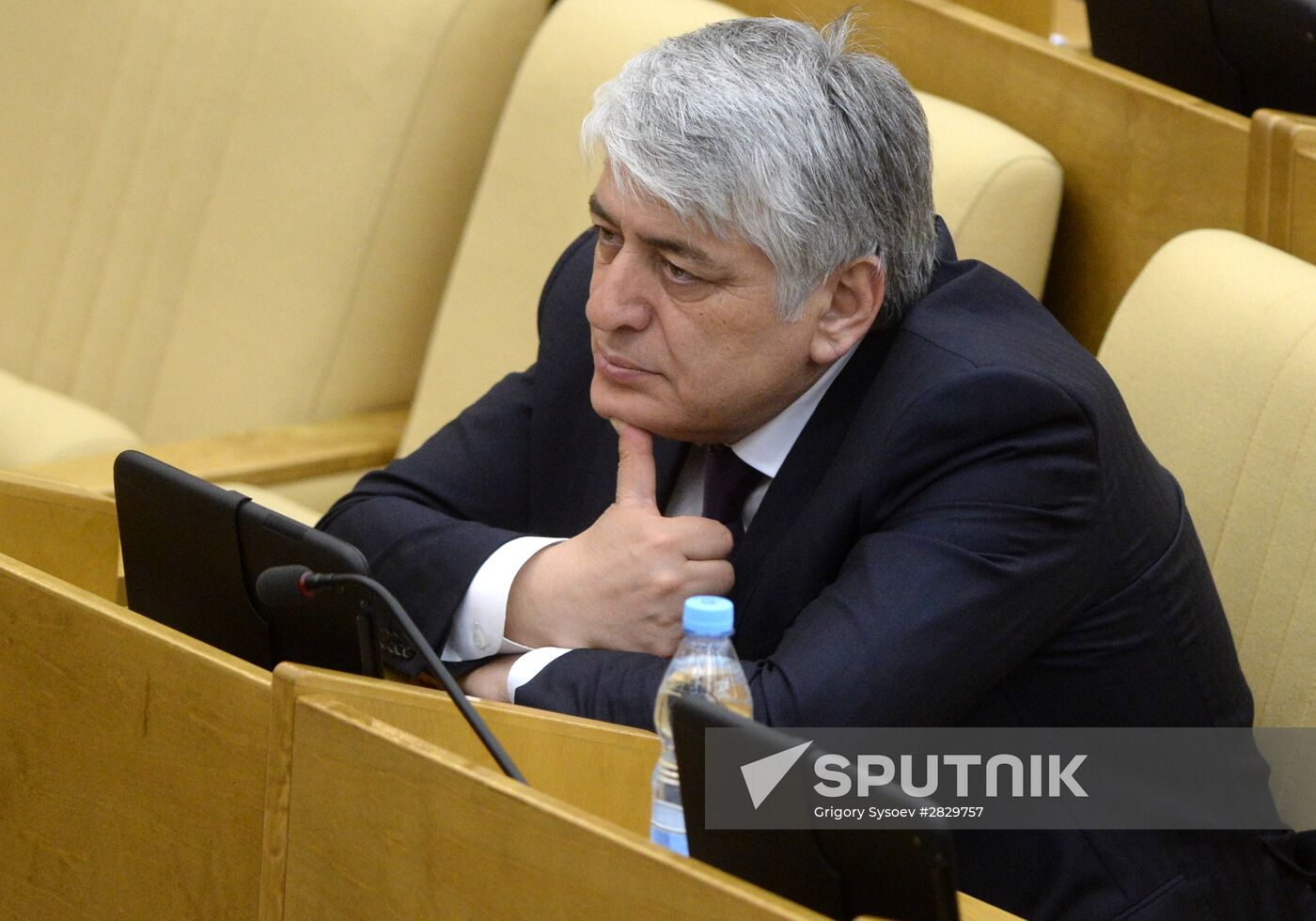 State Duma plenary meeting