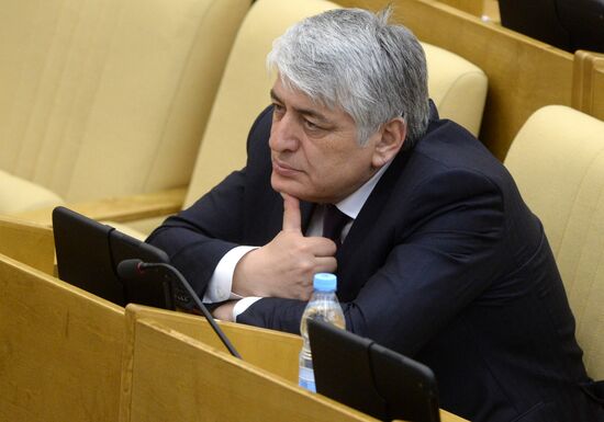 State Duma plenary meeting