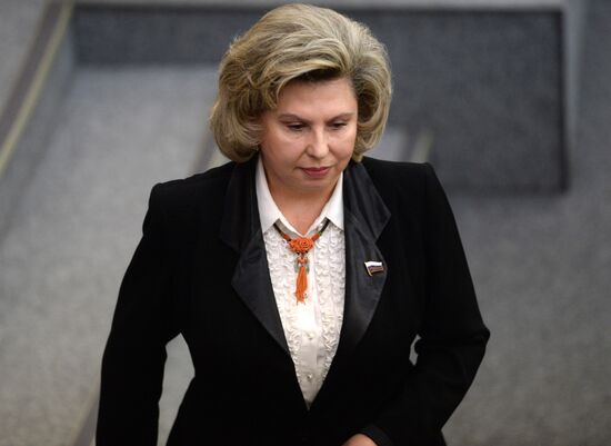 State Duma plenary meeting