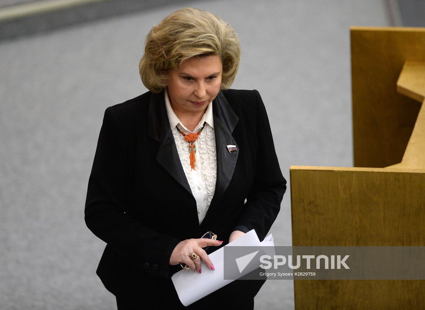 State Duma plenary meeting