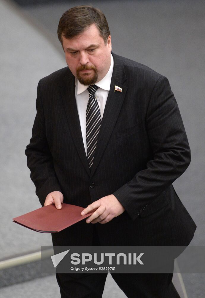 State Duma plenary meeting