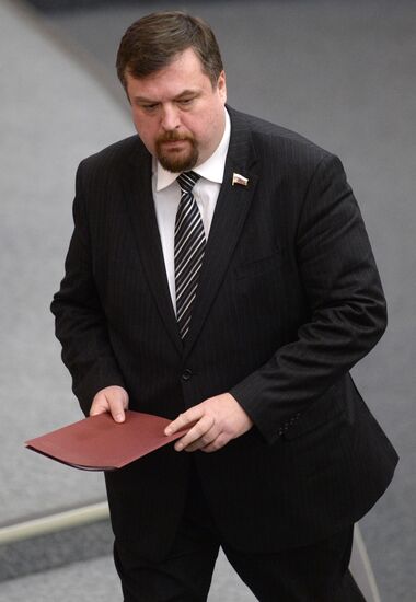 State Duma plenary meeting