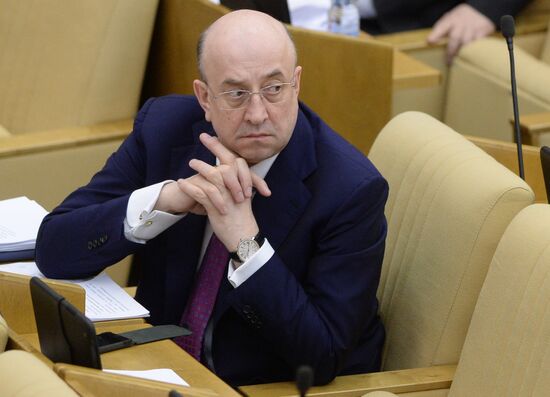 State Duma plenary meeting