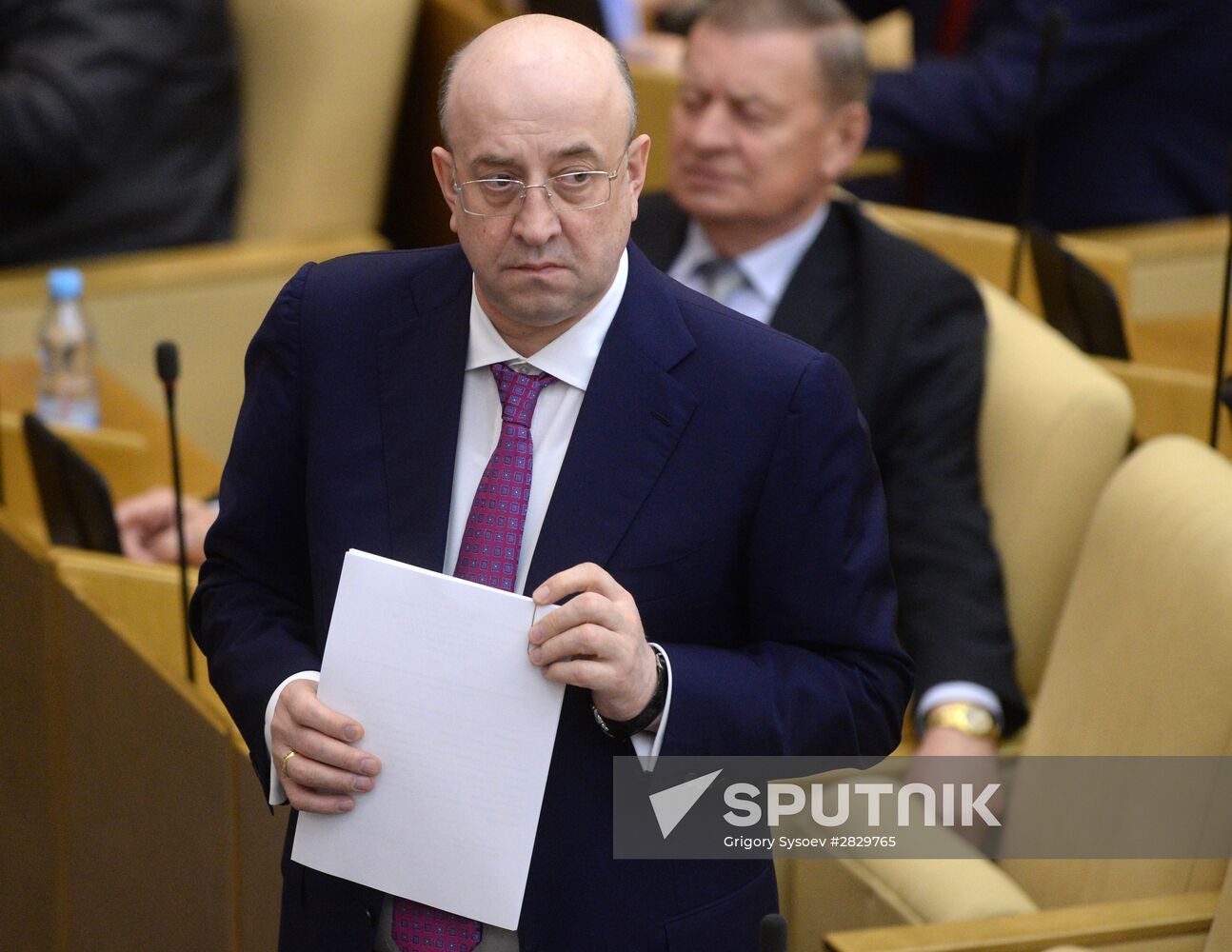 State Duma plenary meeting