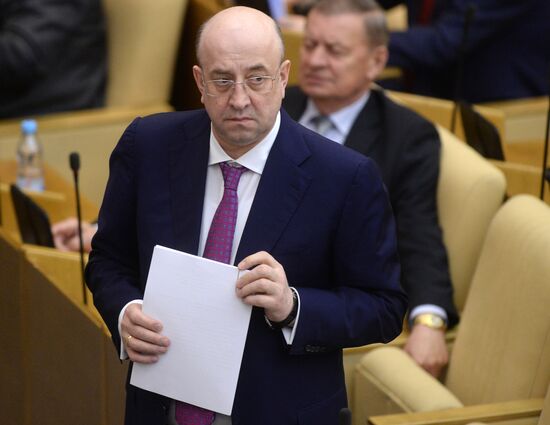 State Duma plenary meeting