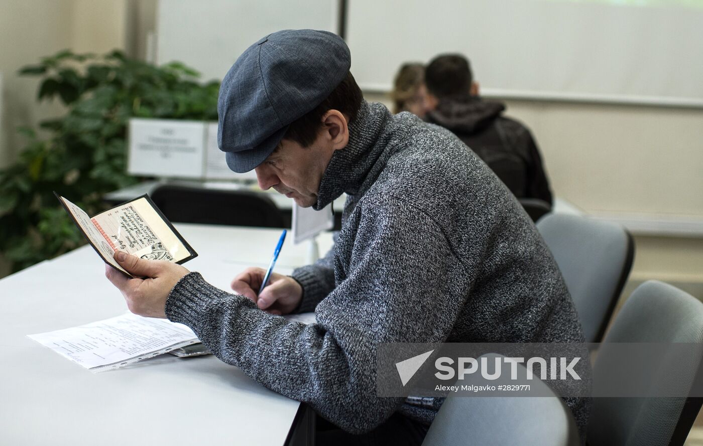 Career fair in Omsk
