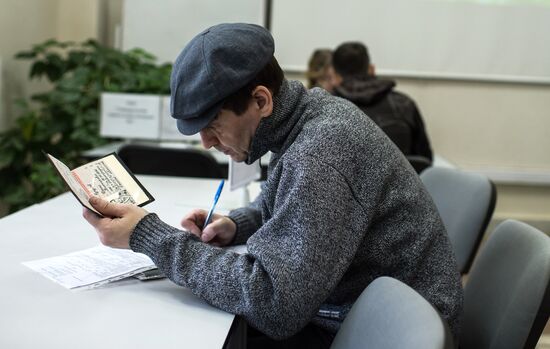 Career fair in Omsk