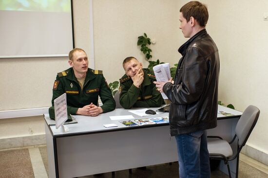Career fair in Omsk