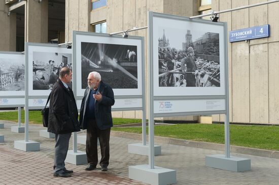 75th anniversary of Sovinformburo photo display