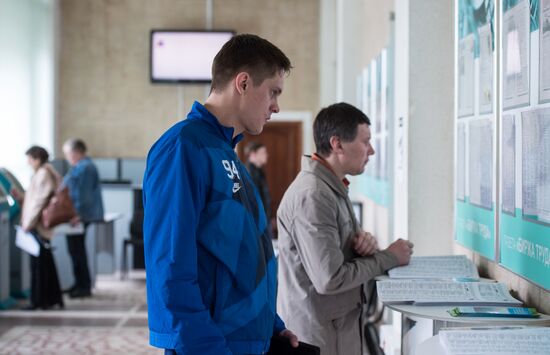 Career fair in Omsk