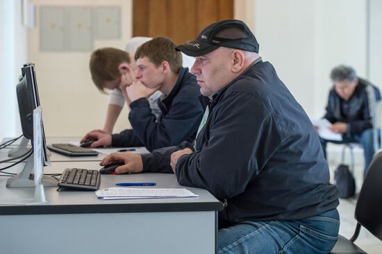 Career fair in Omsk