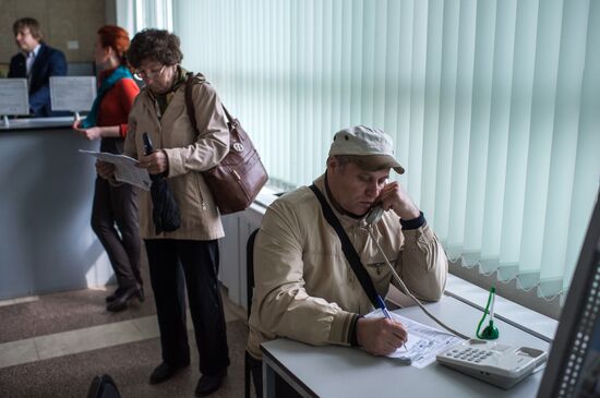 Career fair in Omsk