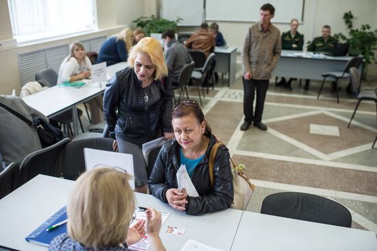 Career fair in Omsk