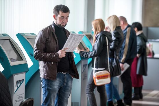 Career fair in Omsk