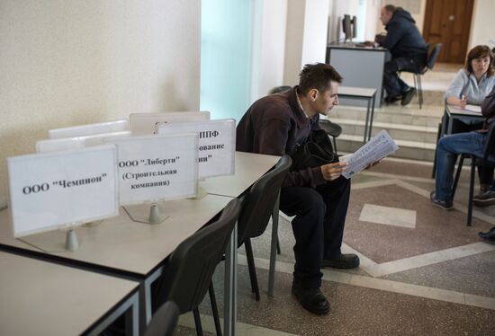 Career fair in Omsk