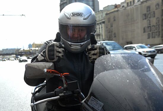 St. George Ribbon memorial campaign in Moscow