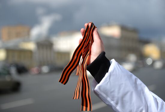 St. George Ribbon memorial campaign in Moscow