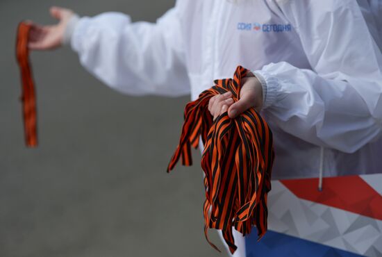 St. George Ribbon memorial campaign in Moscow