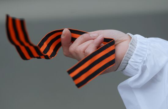 St. George Ribbon memorial campaign in Moscow