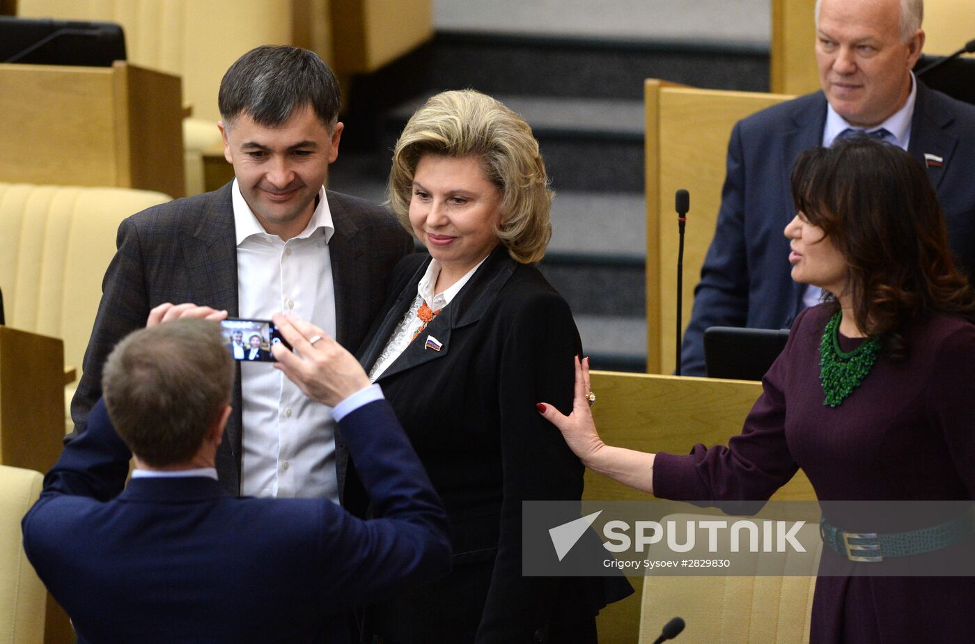 State Duma plenary meeting