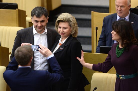 State Duma plenary meeting