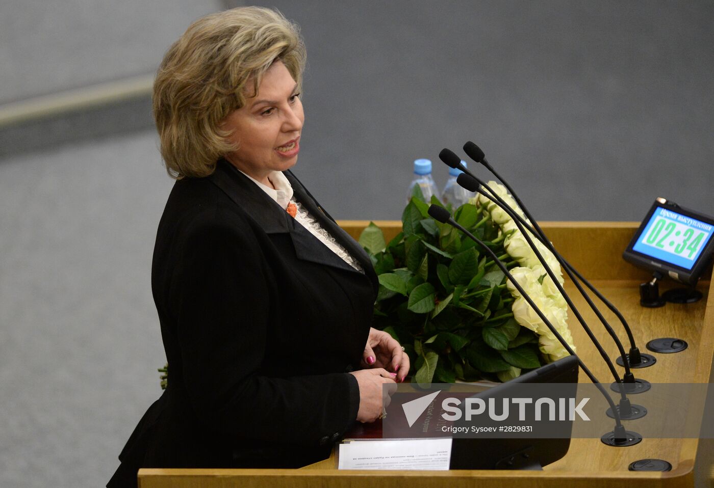 State Duma plenary meeting