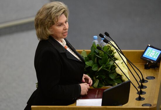 State Duma plenary meeting