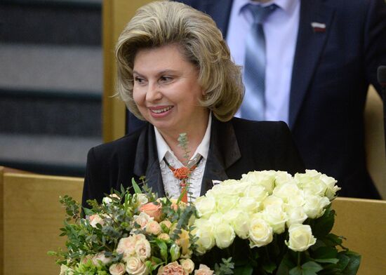 State Duma plenary meeting