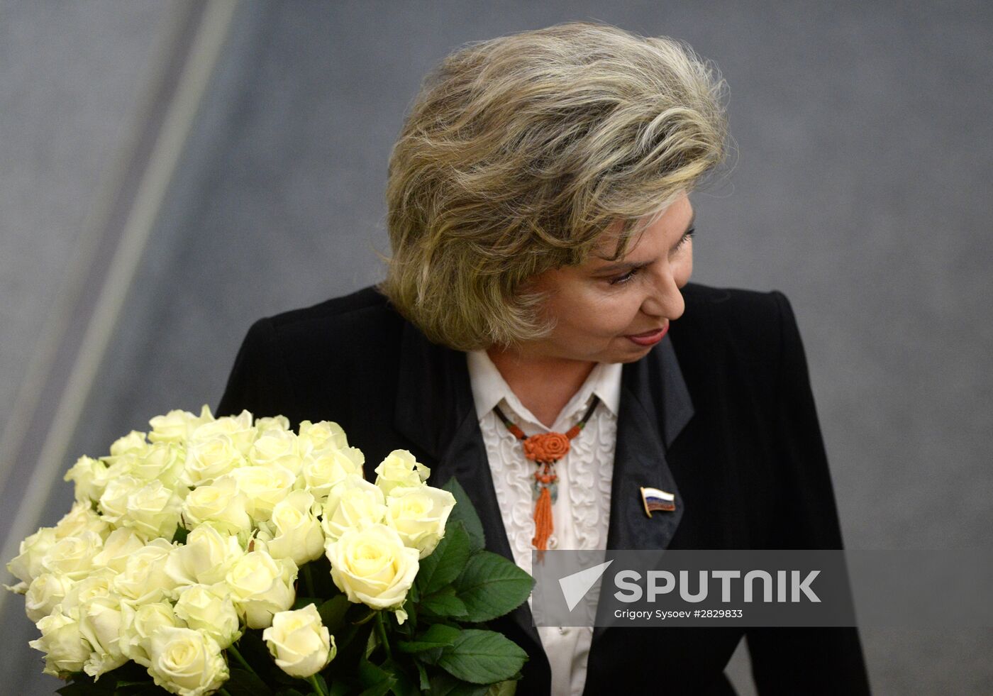 State Duma plenary meeting