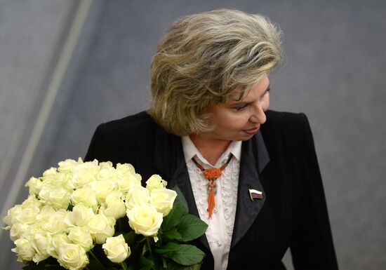 State Duma plenary meeting